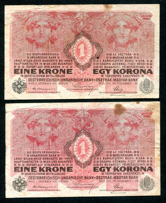 1916 - 1919 1 Korona sorszámkövető